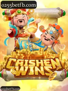 CaishenWins